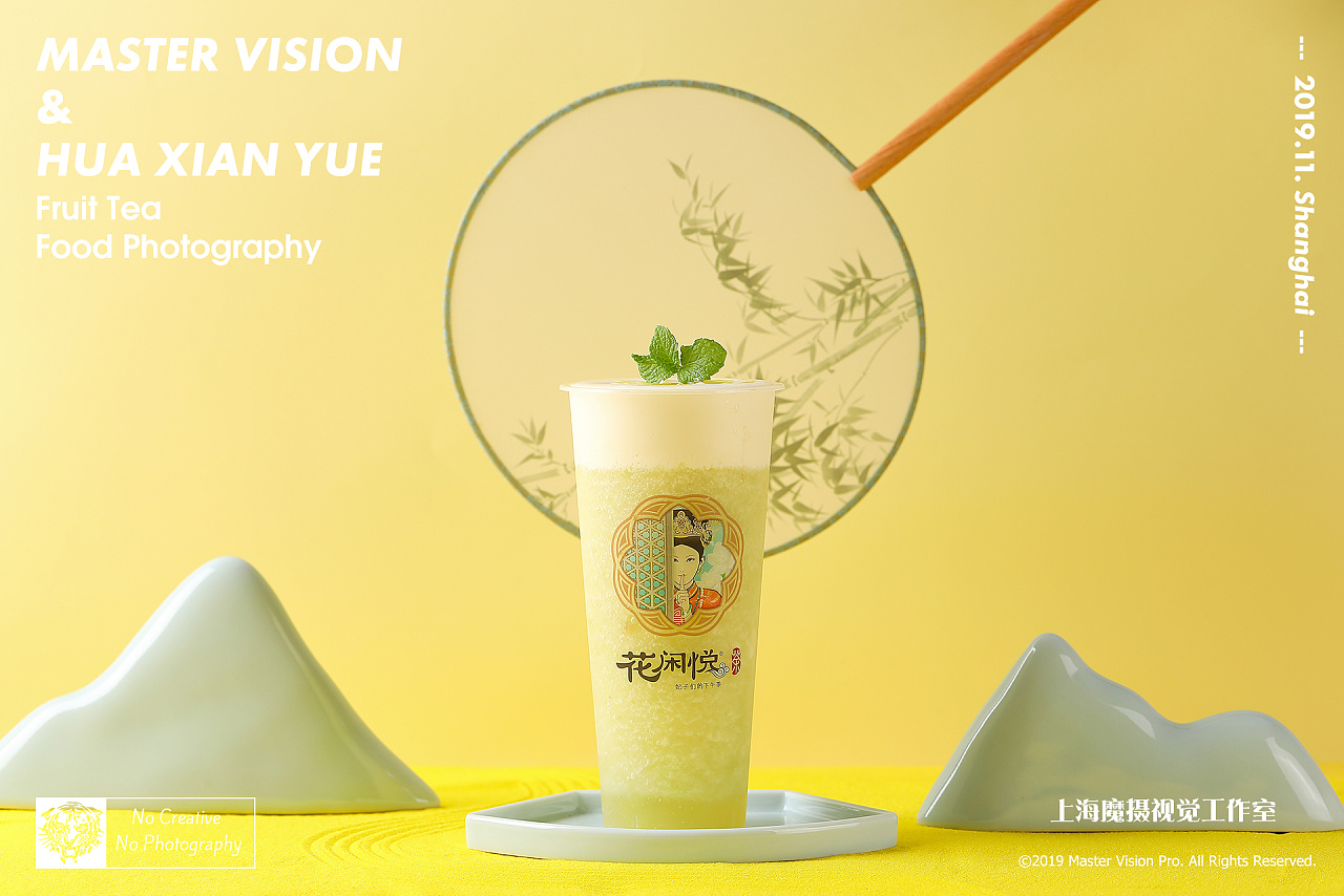 中国风中式古风茶饮拍摄|饮品摄影|上海魔摄视觉