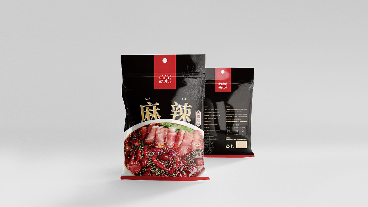 视觉种子——|蒙荣食品|火锅底料包装系列设计（图ZMjYxMTcyNDA4） - 包装 - 站酷设计师视觉种子品牌设计原创素材 - 站酷ZCOOL