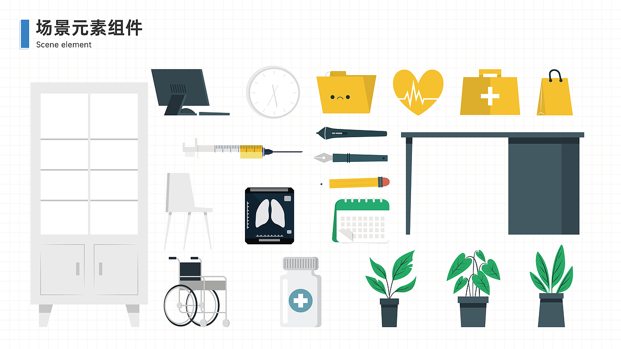 作品集—医学界Redesign（图ZMjY3MDI3MzY4） - APP界面 - 站酷设计师苏慕白原创素材 - 站酷ZCOOL