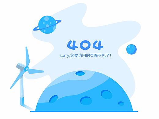 404