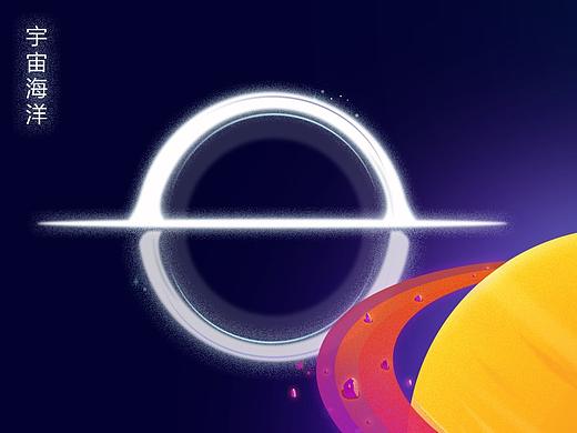 宇宙（个人主页-ZMzI2MzY3MTI=） - 概念设定 - 站酷设计师蒋吃鱼原创素材 - 站酷ZCOOL