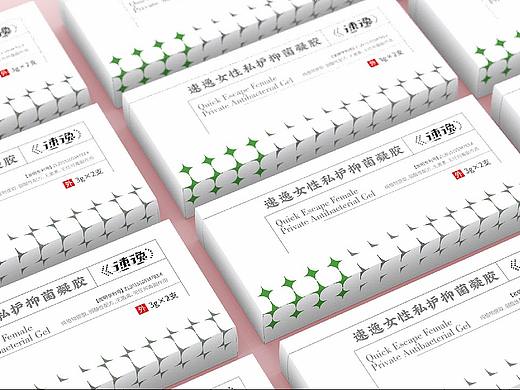 药品