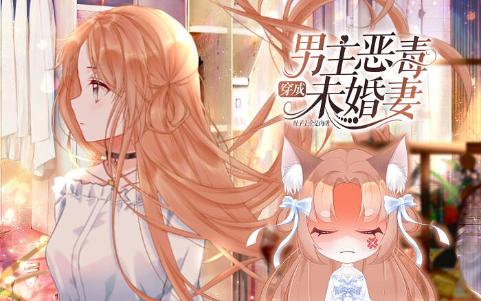 店员作品(肉肉,三颗小太爷,冰基零)