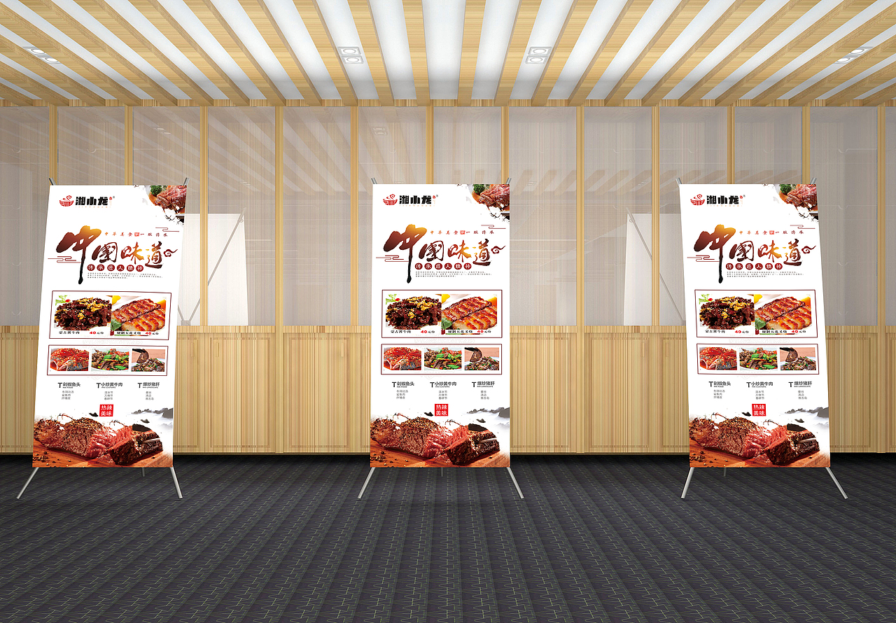 品牌视觉VIS设计logo