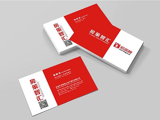 房策智汇 名片