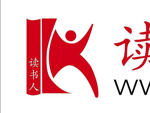 求儿童插画合作 V16601220973（个人主页-ZMzUyMjAyODg=） - 绘本 - 站酷设计师北京读书人原创素材 - 站酷ZCOOL