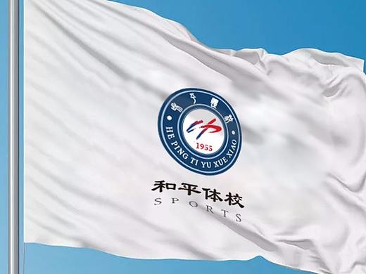 学校LOGO设计、体育LOGO设计