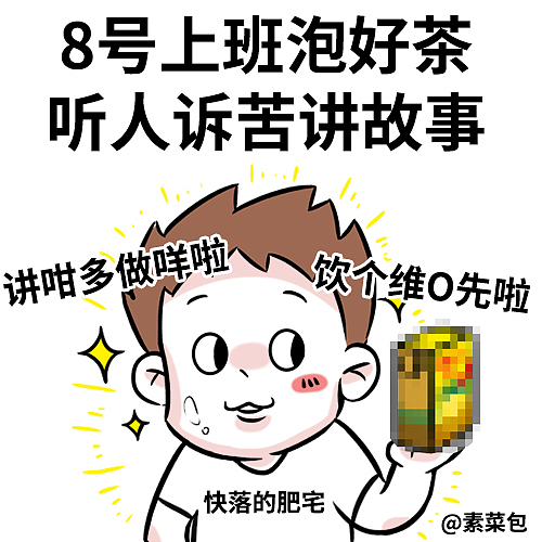 别动！国庆只能做一件事......