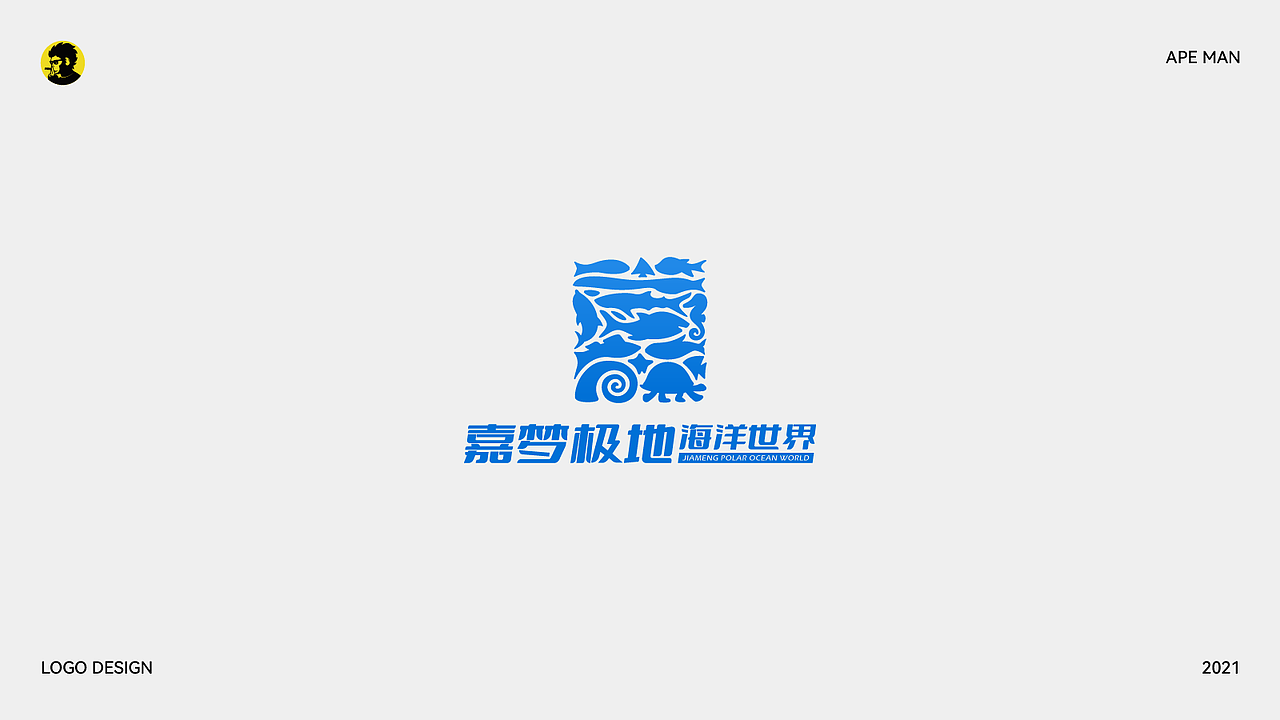 LOGO作品集 - 2021（图ZMjc4OTUwNTYw） - Logo - 站酷设计师APE品牌策划原创素材 - 站酷ZCOOL