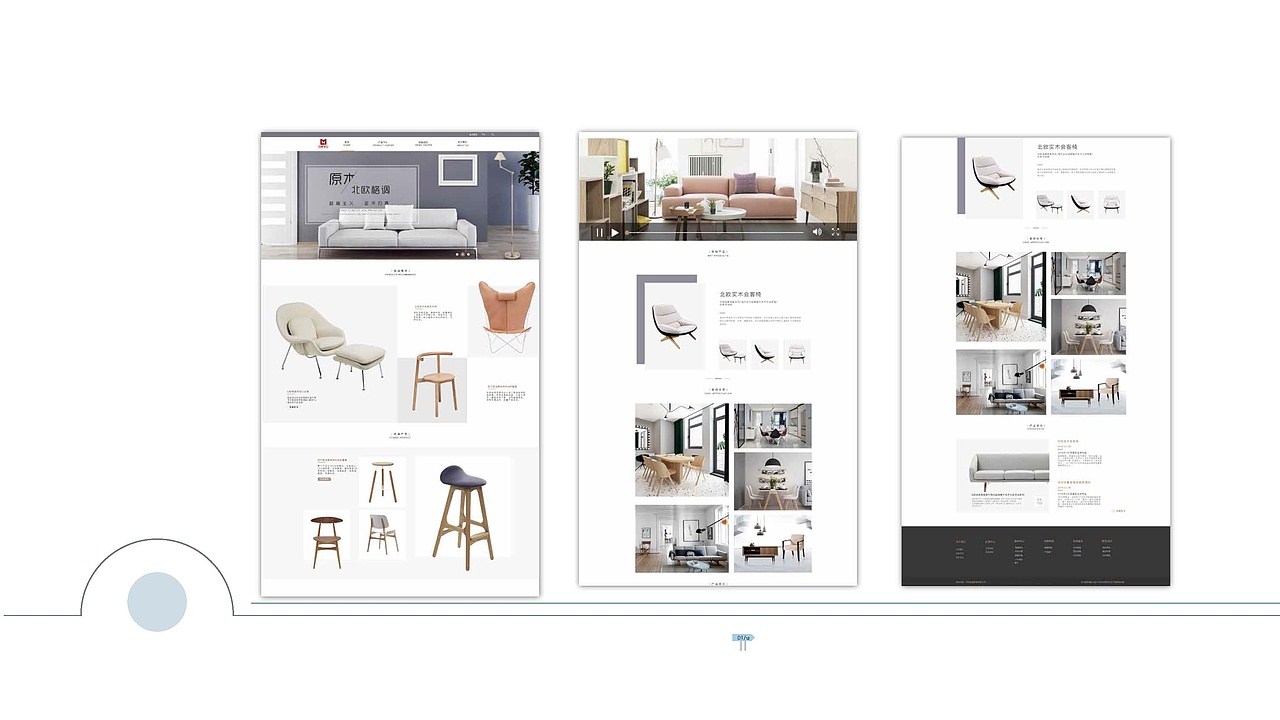 个人作品集（图ZMTE4MTAwOTA0） - 其他平面 - 站酷设计师我喜欢六月原创素材 - 站酷ZCOOL