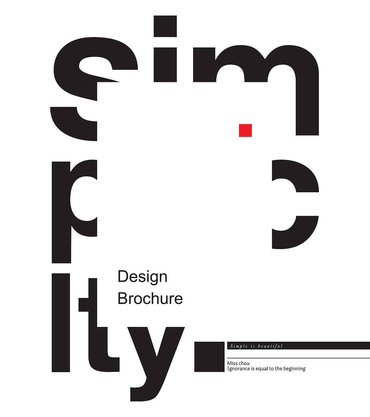 1712期学生个人作品展示14