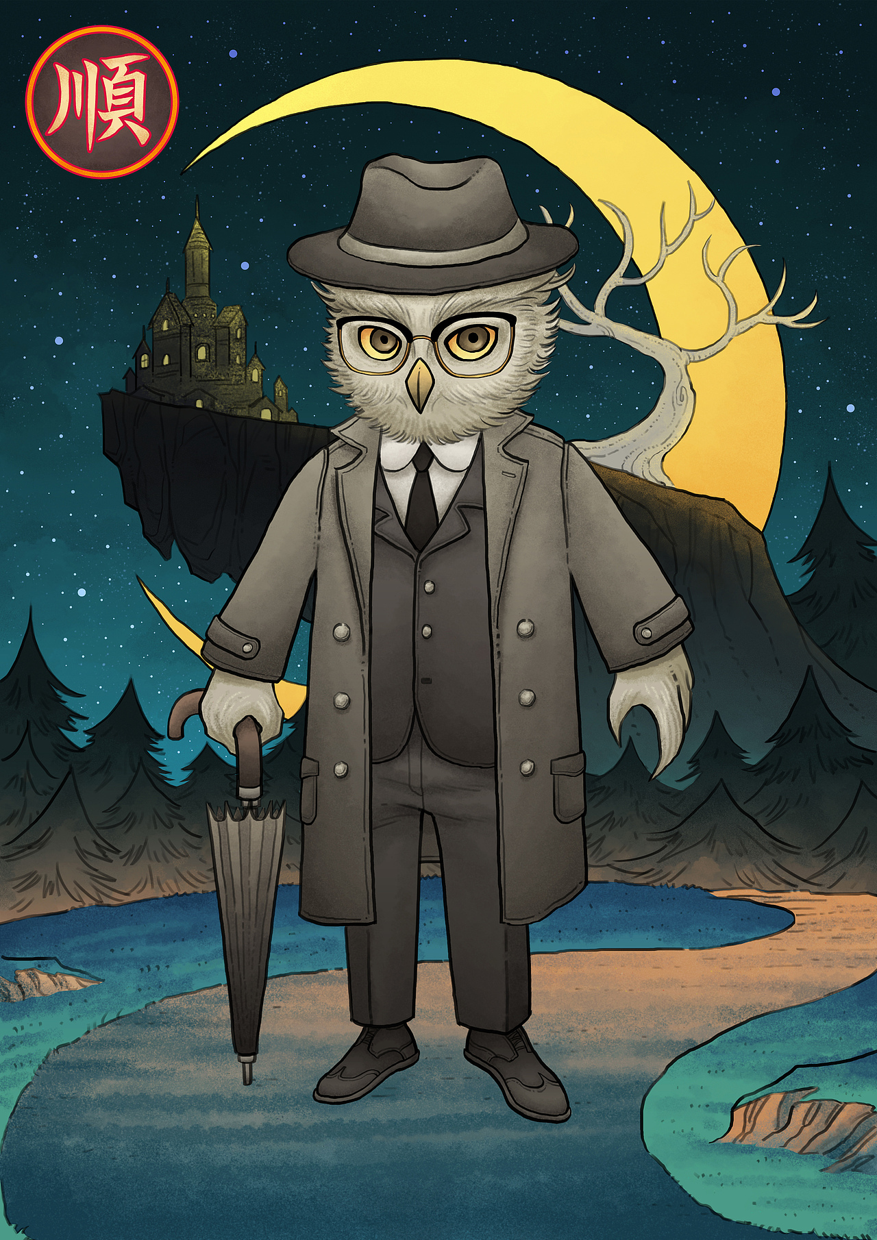 猫头鹰形象插画系列（图ZMTU3MDMxNTk2） - 商业插画 - 站酷设计师木田火山原创素材 - 站酷ZCOOL