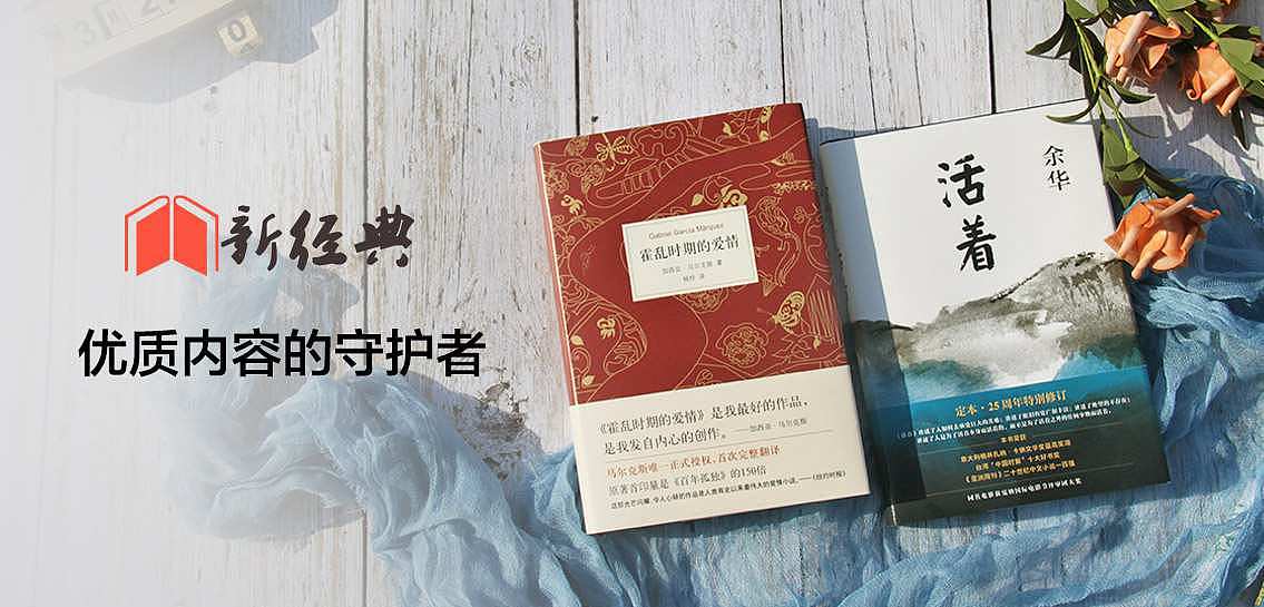 小说广告图（图ZMTcxNTQzODY4） - 运营设计 - 站酷设计师L824262303原创素材 - 站酷ZCOOL