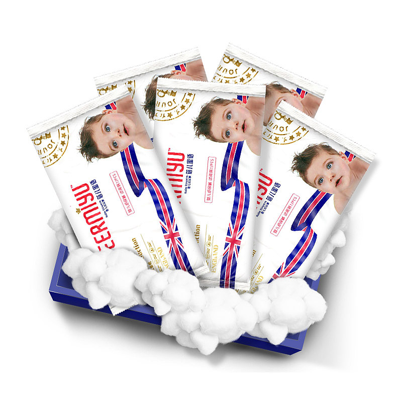 蓓儿蜜语纸尿裤洗护用品