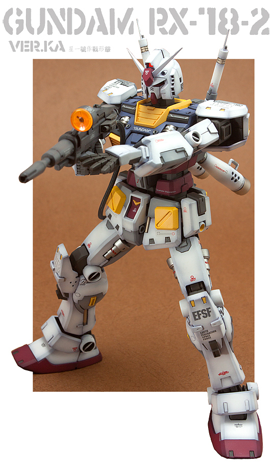 ka版初代高达星一号作战形态