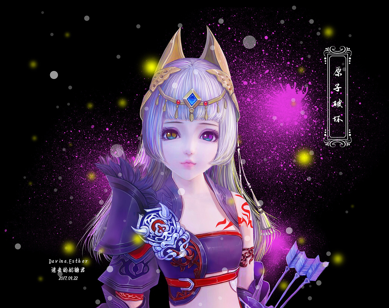 闲散时间画的毒萝小闺女！（图ZOTIzOTY4Mjg=） - 商业插画 - 站酷设计师李玥燃原创素材 - 站酷ZCOOL
