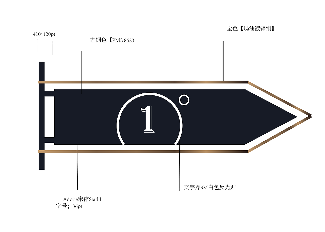 民宿LOGO设计（图ZMTYyODQ5NTA4） - 图标 - 站酷设计师小师乔巴原创素材 - 站酷ZCOOL