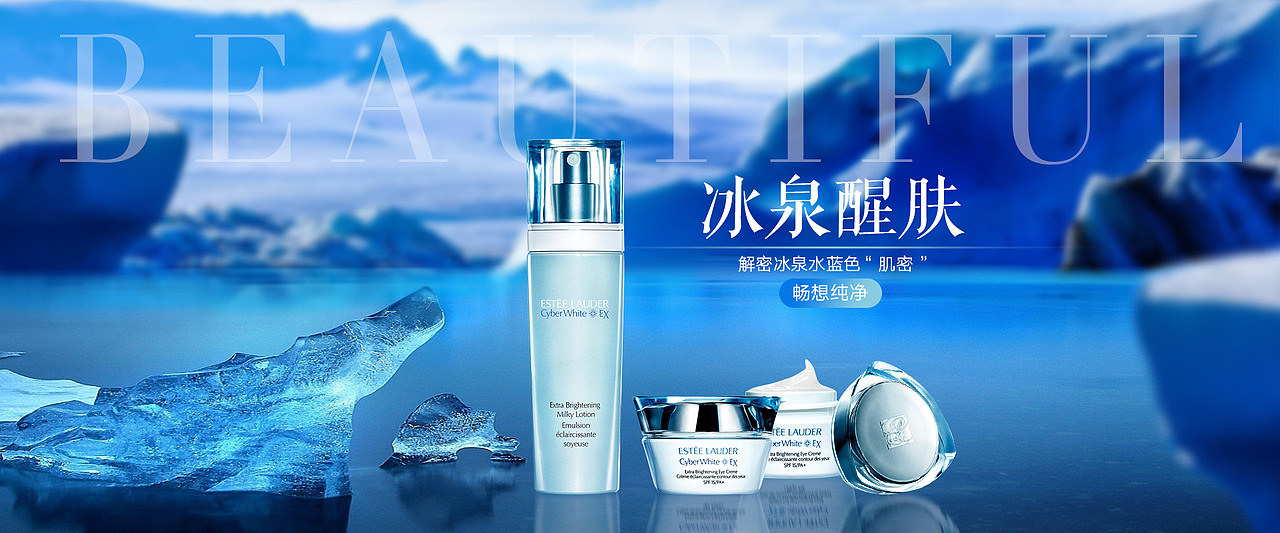 banner（图ZMjE1MTIwODg0） - 运营设计 - 站酷设计师越秃越强a原创素材 - 站酷ZCOOL