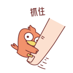 米小万表情包（图ZMjQ5Mzk3MDMy） - 网络表情 - 站酷设计师鸟鸟萌萌哒原创素材 - 站酷ZCOOL