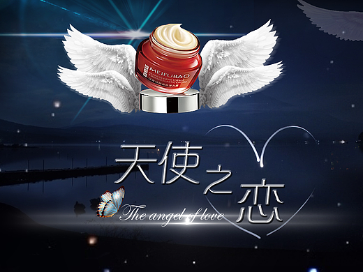 電商網(wǎng)站（個人主頁-ZMjQwOTIxODg=） - 電商 - 站酷設計師蠟筆小葵原創(chuàng)素材 - 站酷ZCOOL