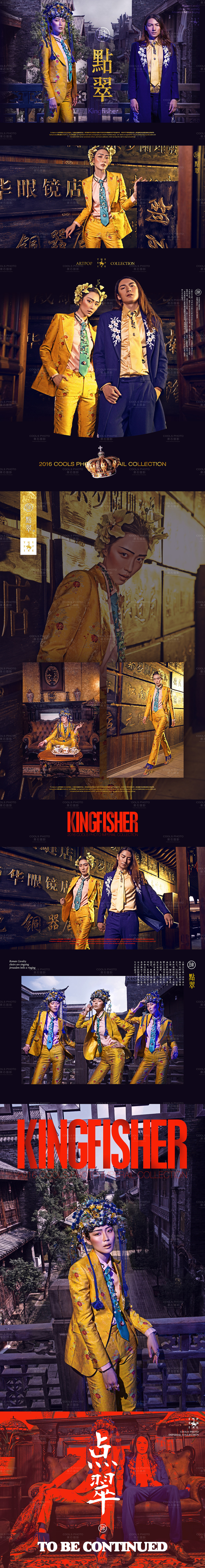 果石摄影《点翠》样片包装（图ZMTAxMjAzOTU2） - 包装 - 站酷设计师青山秀智原创素材 - 站酷ZCOOL