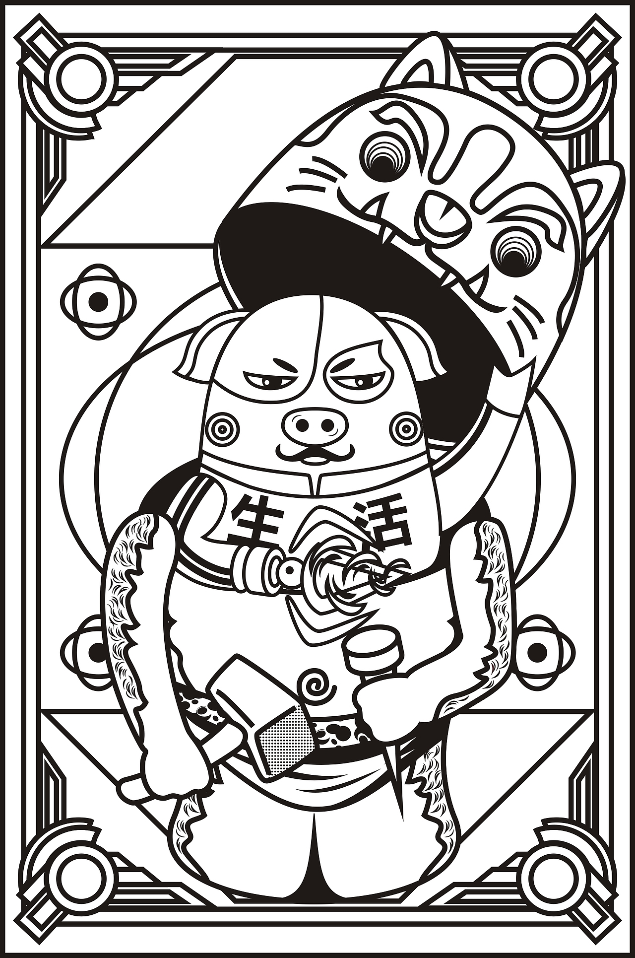 大白菜2018插画总结