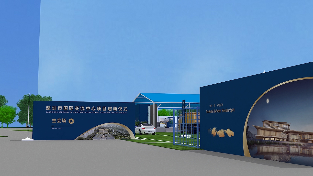 香蜜湖（图ZMjM0ODM4MTIw） - 其他三维 - 站酷设计师小鲍猫原创素材 - 站酷ZCOOL
