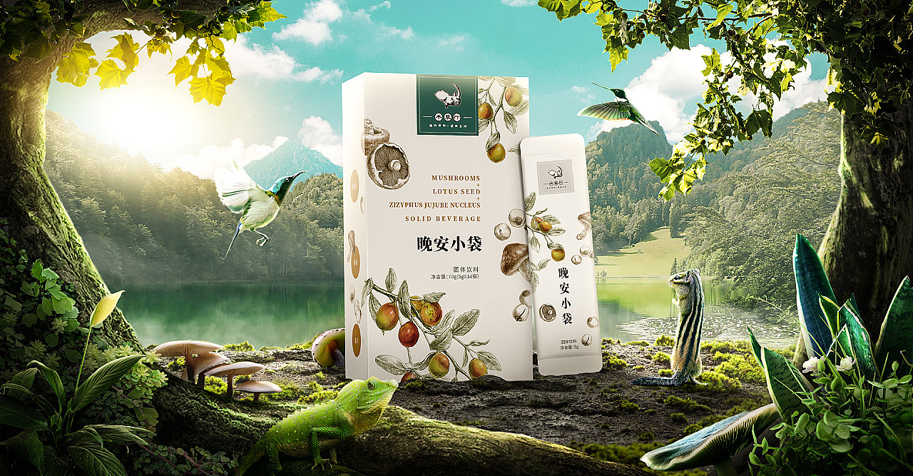 商业海报（图ZMjc3NDE5NDQ0） - 海报 - 站酷设计师章鱼哥07原创素材 - 站酷ZCOOL