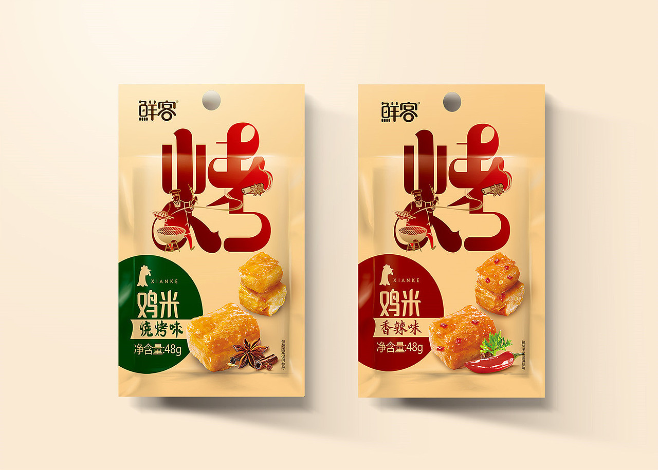 弘一案例赏析 | 鲜客 — 工艺呈现，美味可见