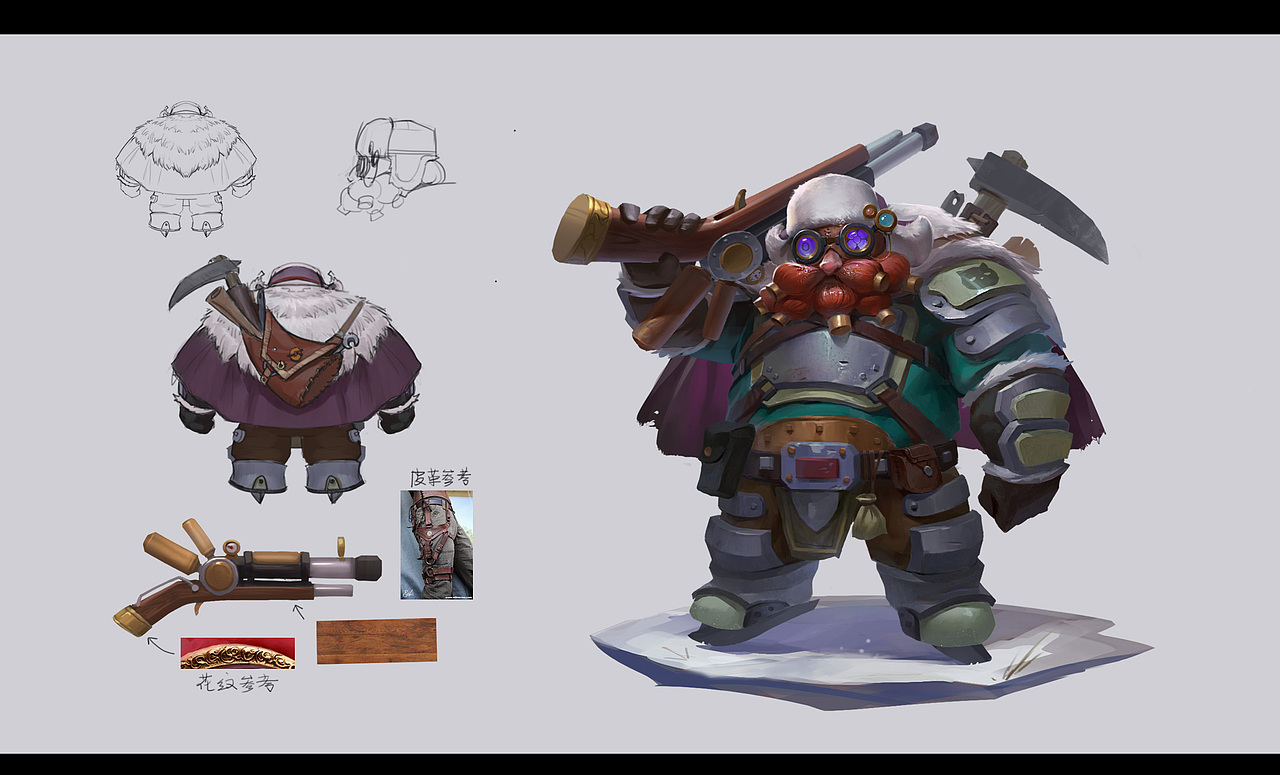 纯设定,怪物 坐骑,npc