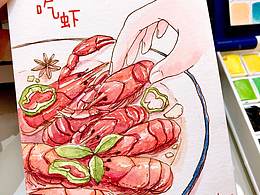 零基礎(chǔ)學(xué)水彩