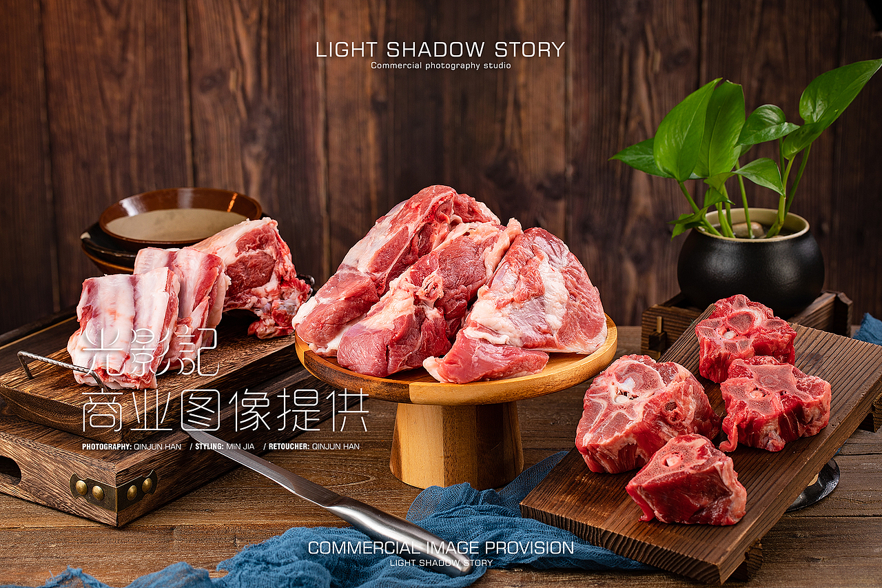 【视频】| 如牧草原 ✖ 光影记-羊肉卷、手把肉视频（图ZMjU1NjQ2NzI0） - 短片 - 站酷设计师光影记摄影工作室原创素材 - 站酷ZCOOL