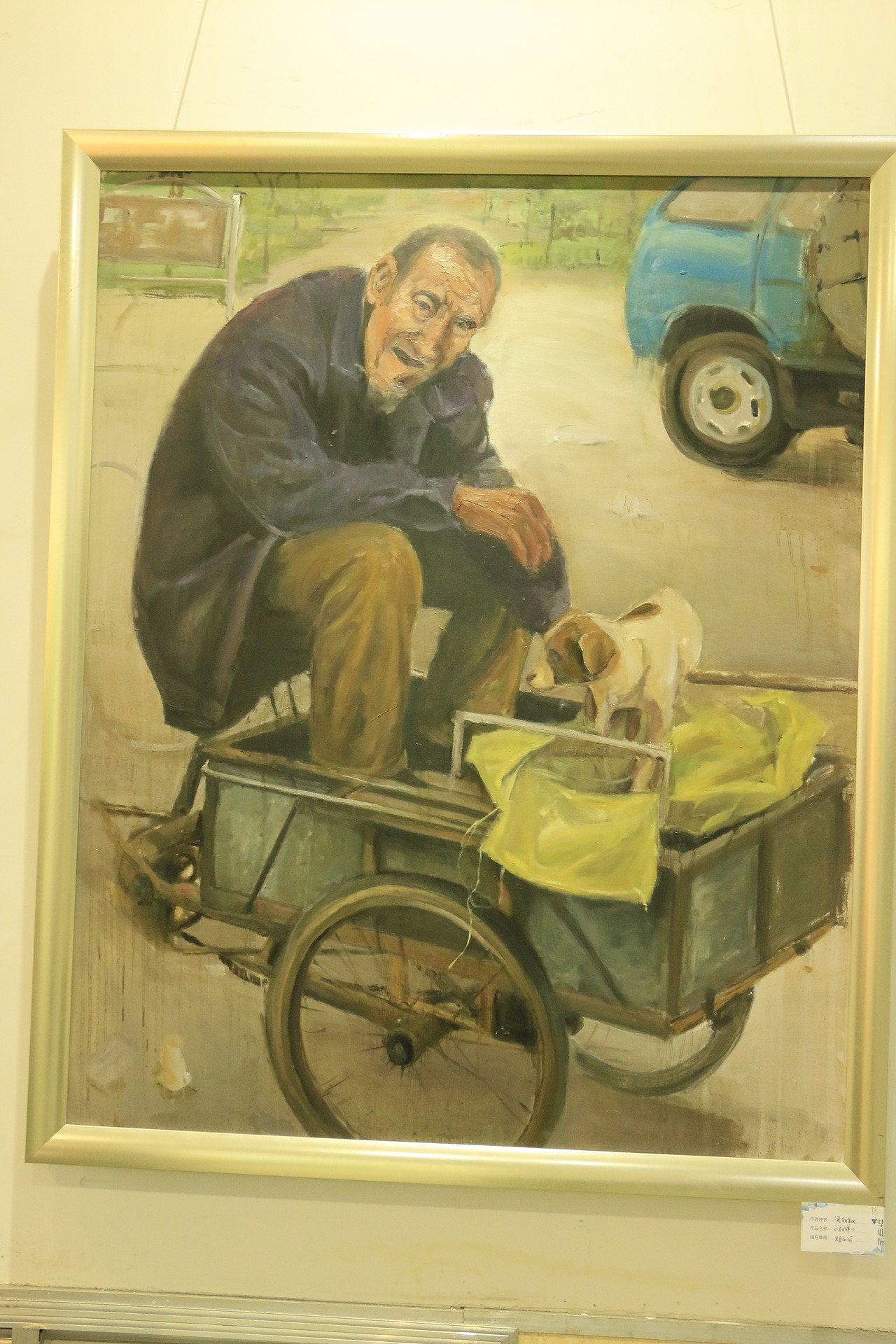 ＃2017毕业展＃北方民族大学2017毕业设计展（图ZNzkwODQwMDQ=） - 雕塑 - 站酷设计师威武胡萝卜原创素材 - 站酷ZCOOL