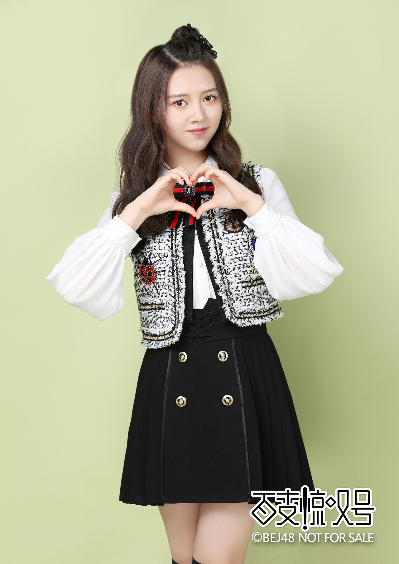 《百变惊叹号》内封生写