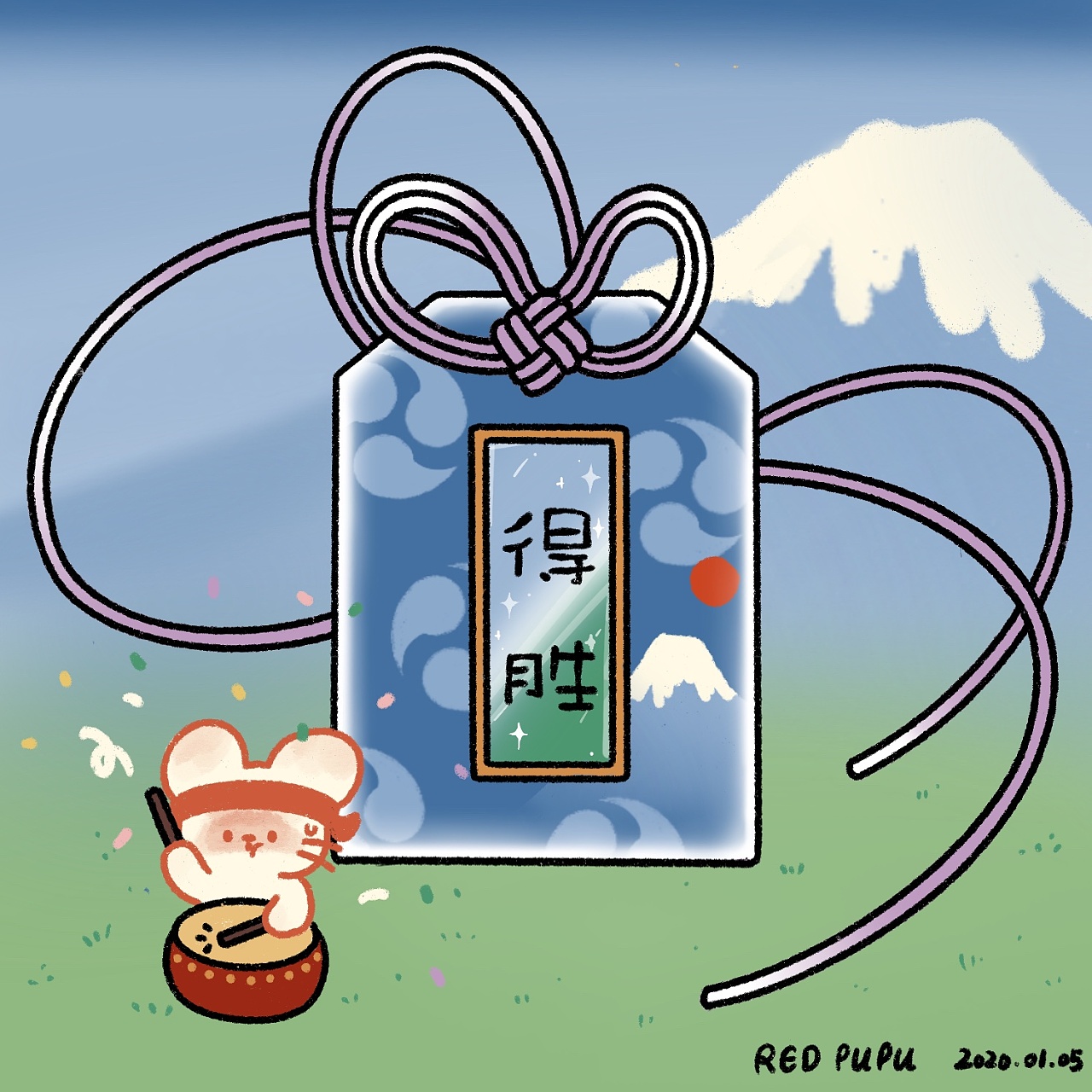 小红鼠pupu|新年御守