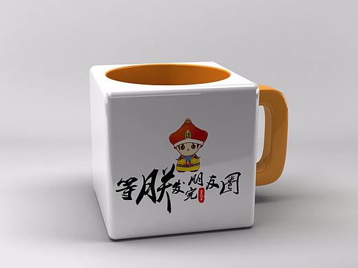 黄焖鸡项目设计概念 諻家焖客