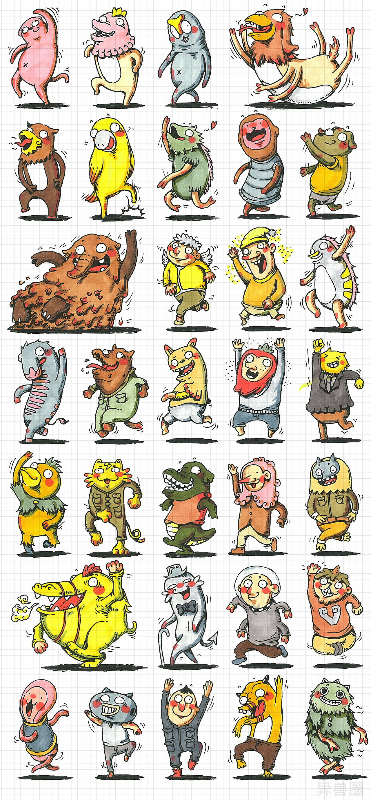 【异兽圈】400个情绪化小人（图ZNjAwODE4MDA=） - 创作习作 - 站酷设计师罗元元元原创素材 - 站酷ZCOOL