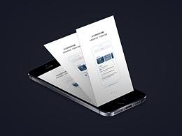UI-APP界面