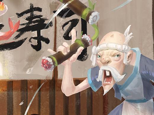 疯狂寿司（个人主页-ZMzUwODYwNjg=） - 概念设定 - 站酷设计师羊咩咩画画画原创素材 - 站酷ZCOOL
