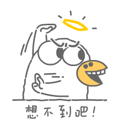 表情包:神鸟杰瑞第②蛋|啊哈杰瑞