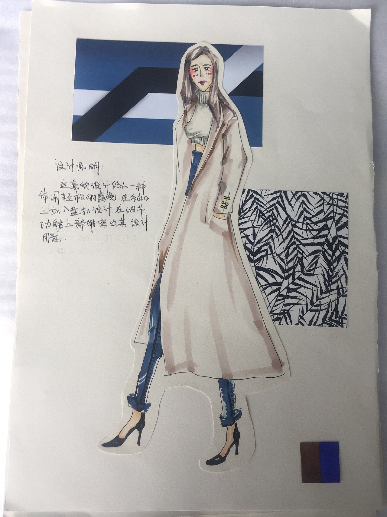 中国盘扣的设计与展示模型的制作（图ZMTA2NTAzMjQw） - 首饰设计 - 站酷设计师胡阿白大魔王原创素材 - 站酷ZCOOL