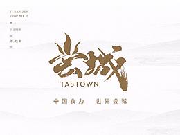 水果店