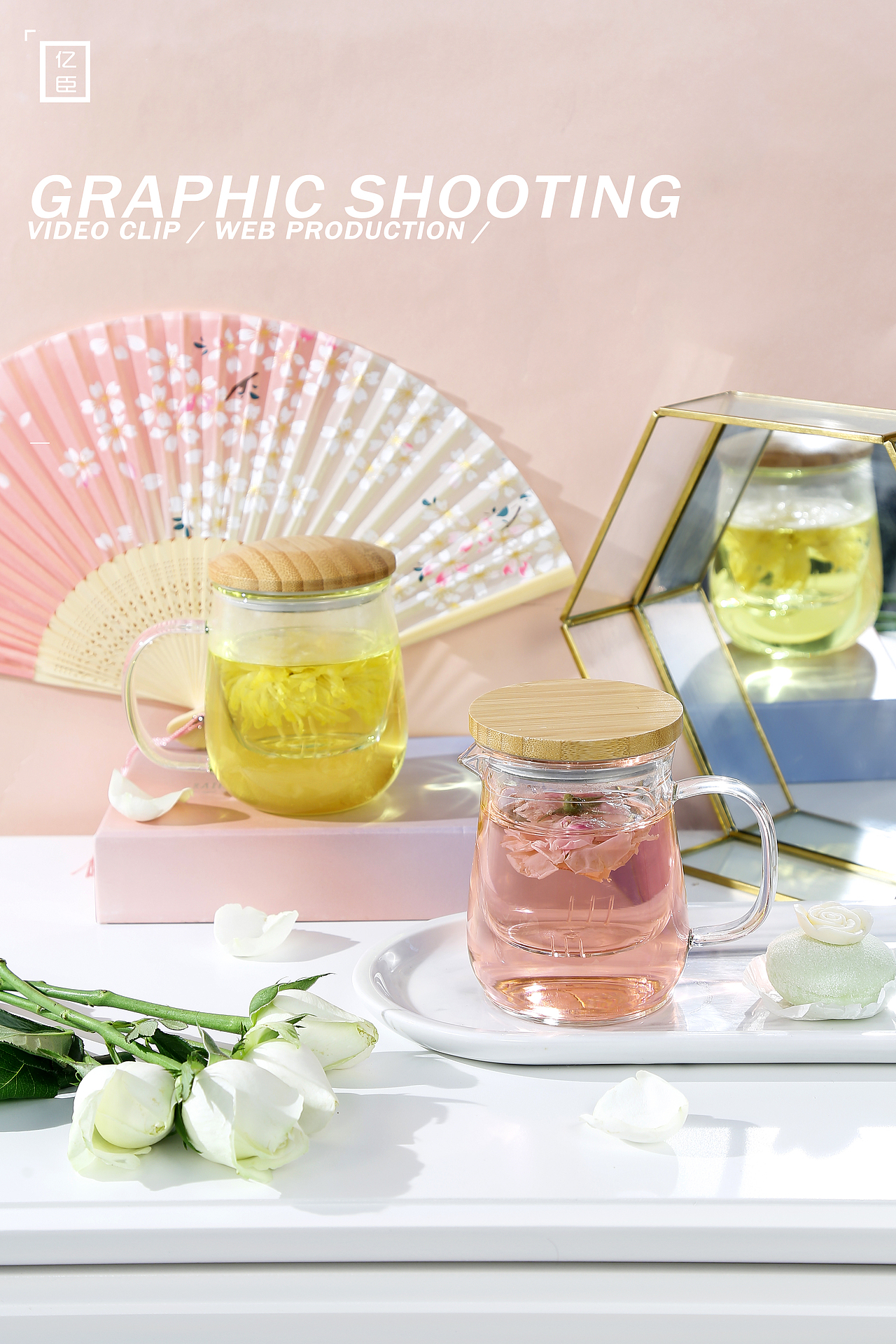 摄影-仙仙花茶杯/女生的休闲时光/玻璃杯（图ZMTY1ODk0MTQ4） - 产品摄影 - 站酷设计师亿臣_Amy原创素材 - 站酷ZCOOL