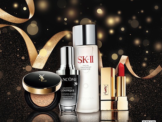 品牌宣传 | 化妆品品牌会员招募海报设计