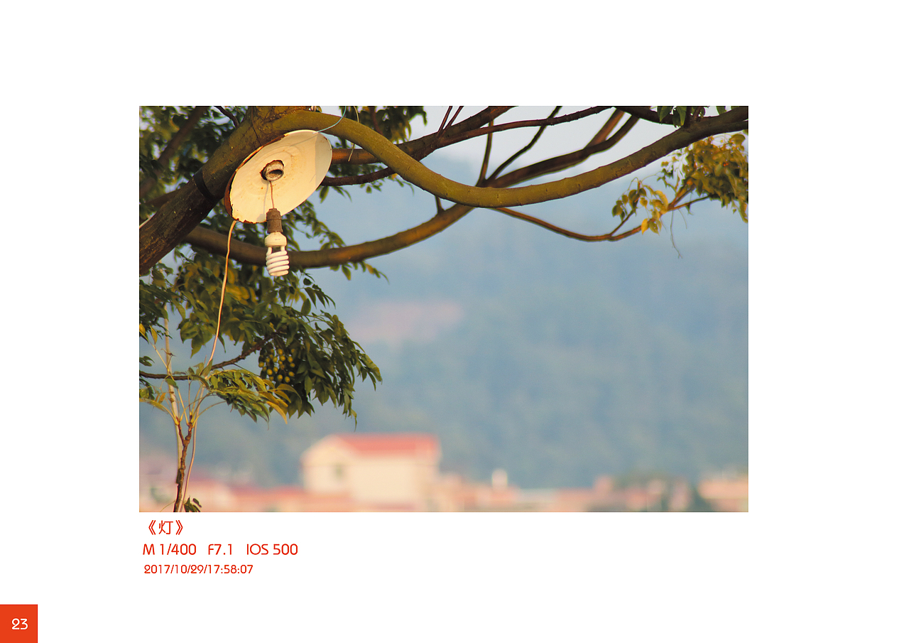 摄影课作业集（图ZMzE0Njg4NjQ4） - 风光摄影 - 站酷设计师Maxyang1900原创素材 - 站酷ZCOOL
