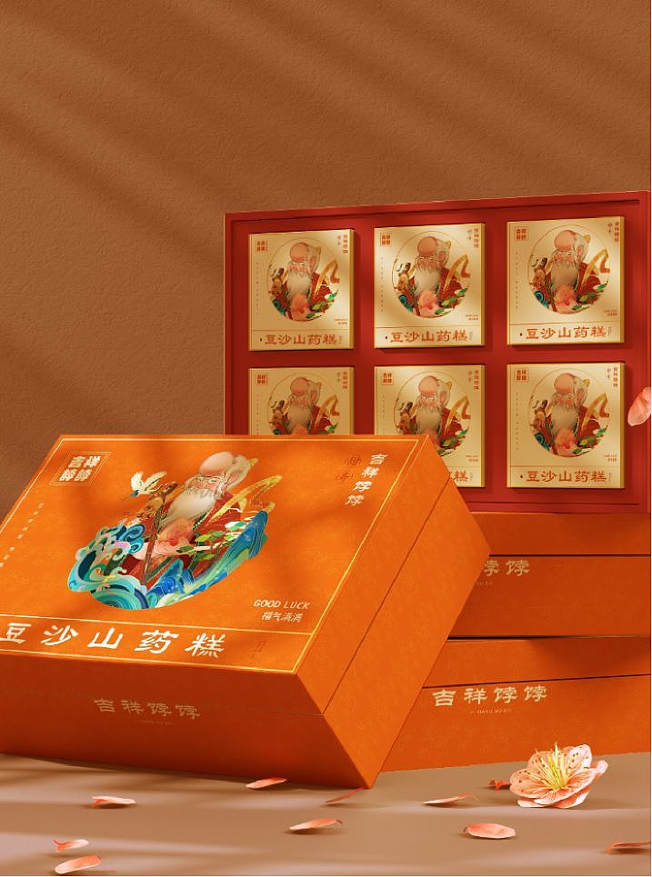 豆沙山药糕/包装设计