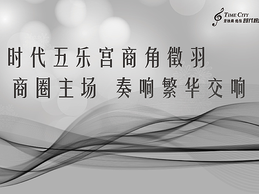 微推