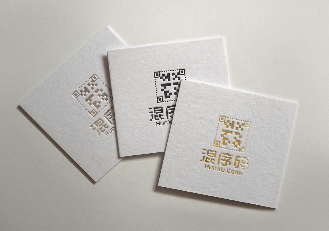 二维码防伪溯源品牌标志设计（图ZMTI4OTg4MTI4） - Logo - 站酷设计师简创品牌设计原创素材 - 站酷ZCOOL