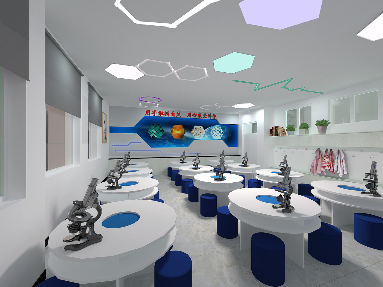 复兴区实验小学-多功能教室（图ZMjE4NDUzMTk2） - 展陈设计 - 站酷设计师琦琦的爸爸是超人原创素材 - 站酷ZCOOL