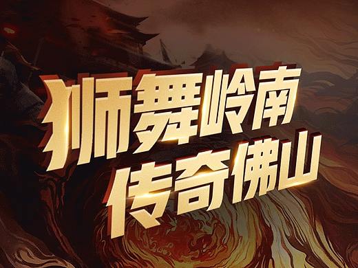 2020最后一天 | 今年居然也有些创作-业绩战报
